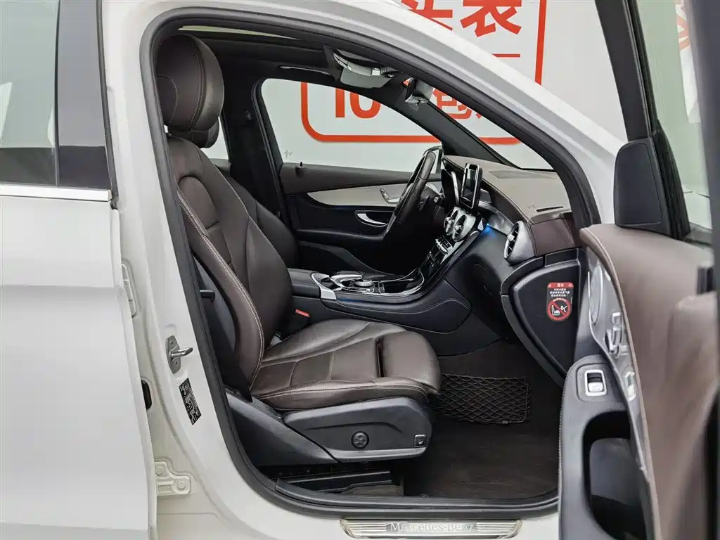 Mercedes-Benz GLC 2017 GLC 200 4MATIC фото 23