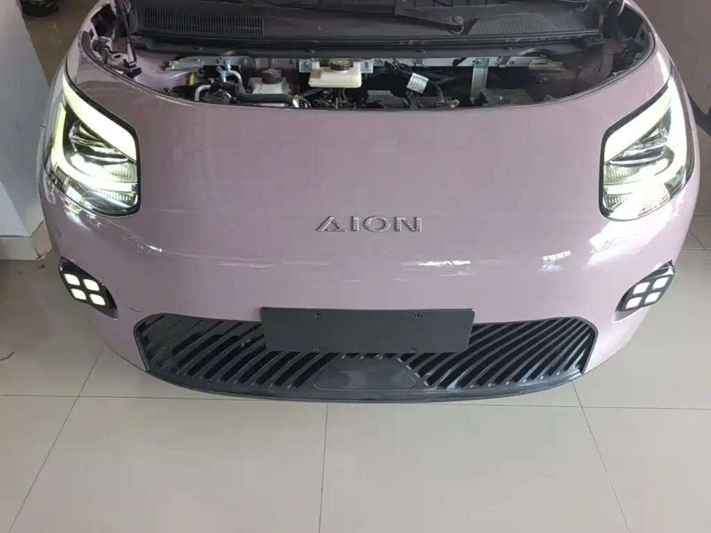 Aion UT 2026 2025 Model 330 Starlight Edition