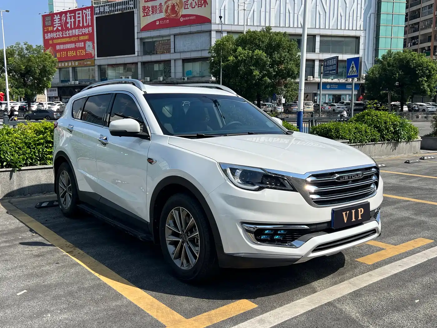 Jetour X70 2019 2018 1.5T Manual Joy Edition