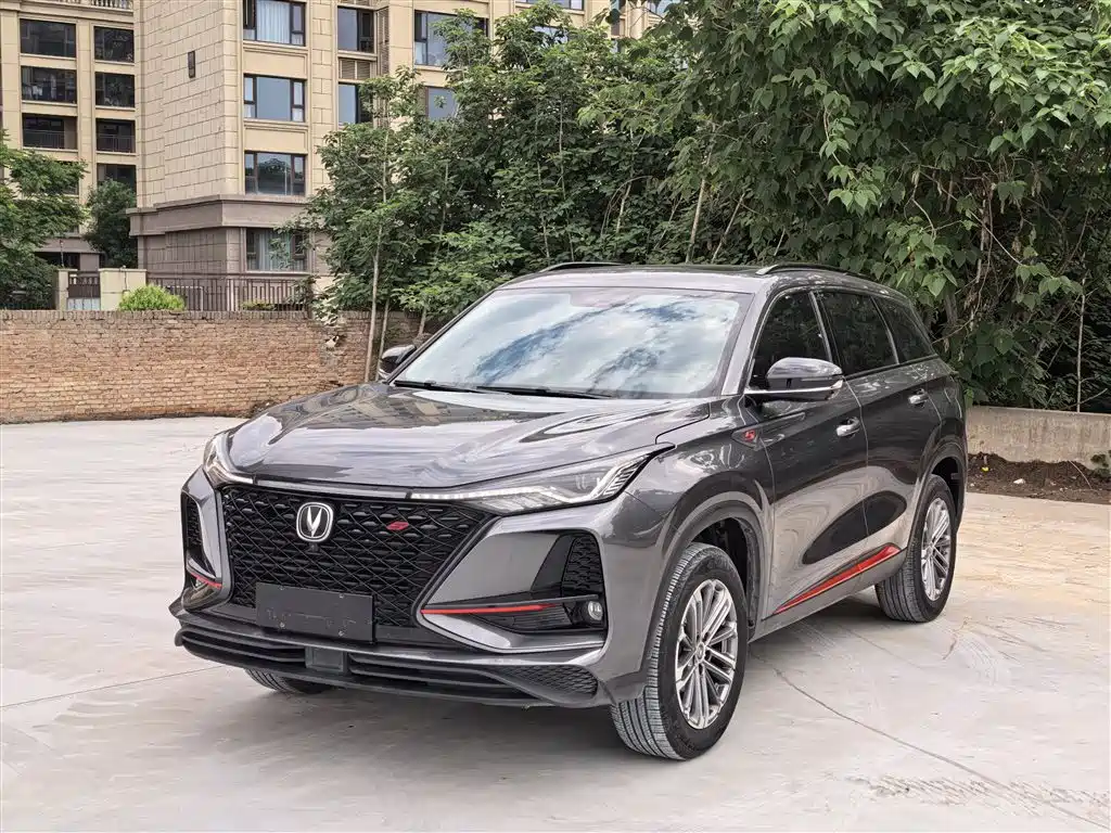 Changan CS75 PLUS 2020 2.0T Automatic Pilot Edition