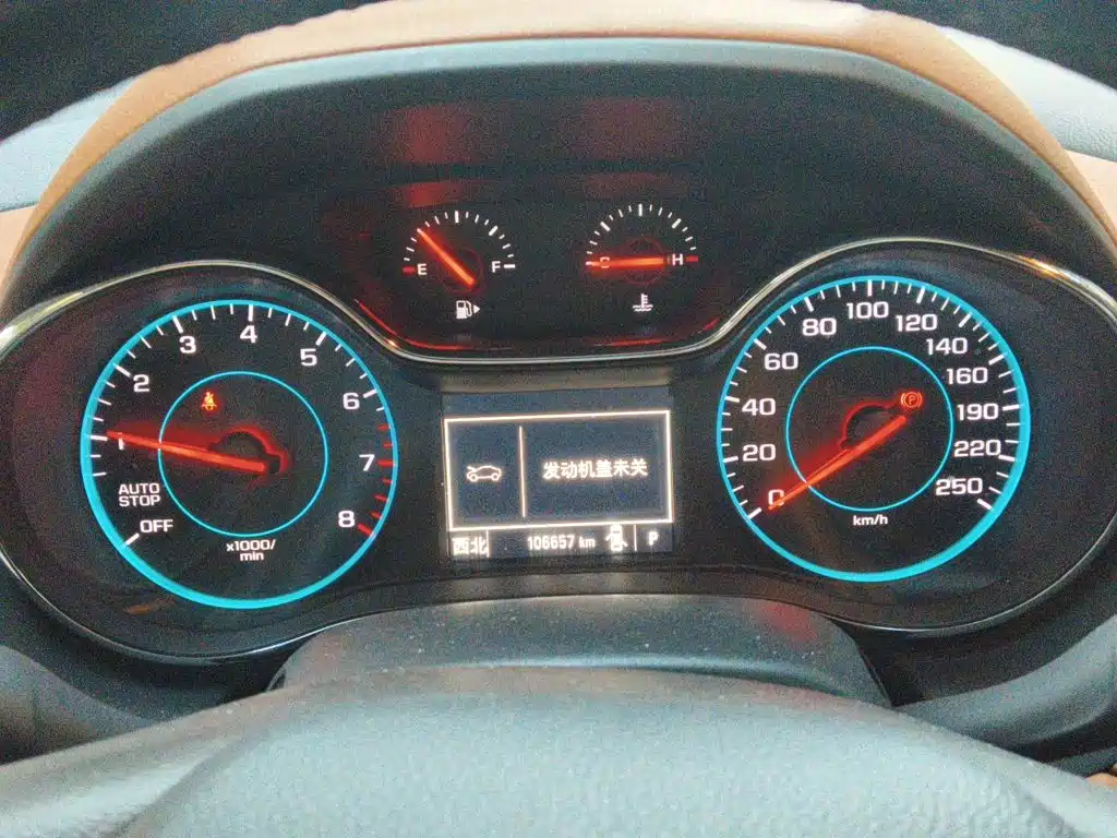 Photo 12 - Chevrolet Cruze