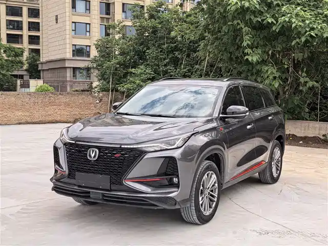 Changan CS75 PLUS 2020 2.0T Automatic Pilot Edition