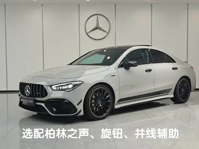 MERCEDES-BENZ CLA AMG