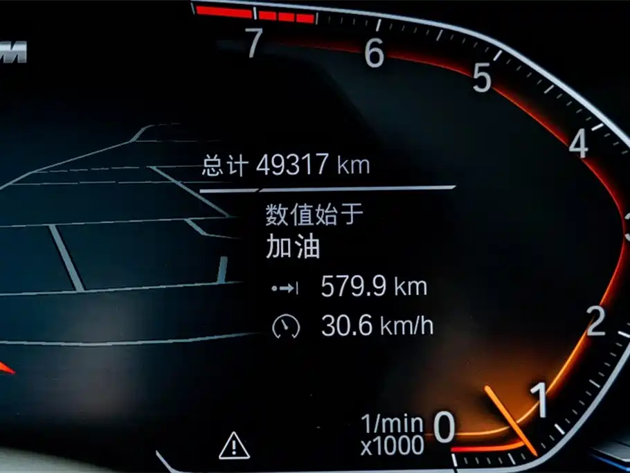 BMW 5 Series 2022 Facelift 525Li M Sport Package фото 9