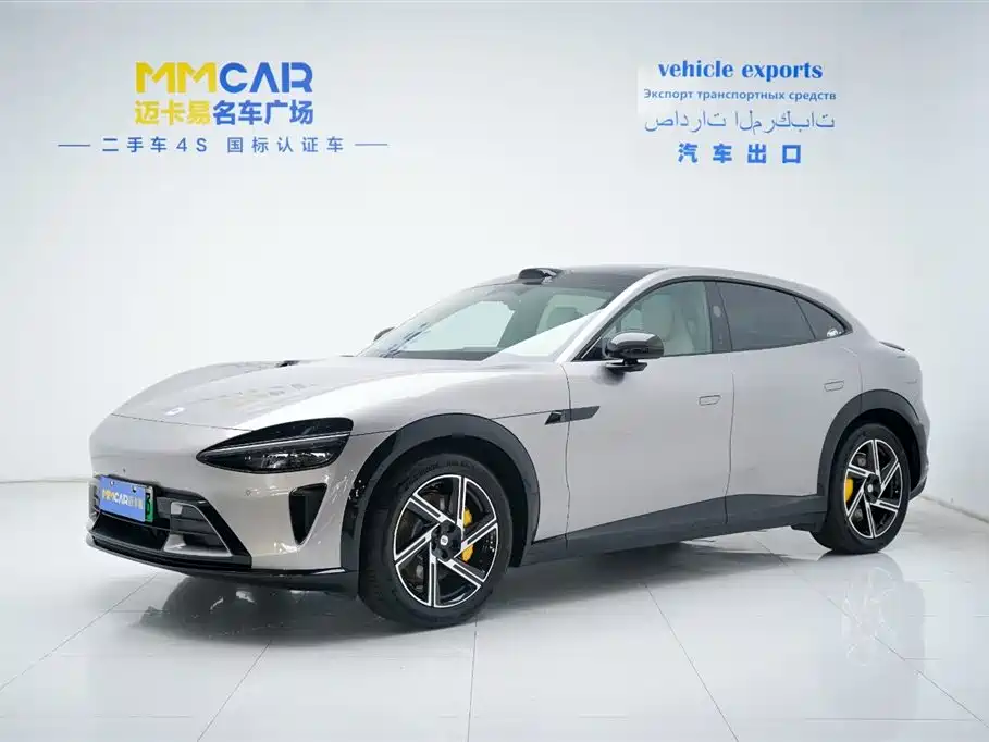 Xiaomi Auto Xiaomi YU7 2025 Ultra Long Range High Performance AWD Max Edition