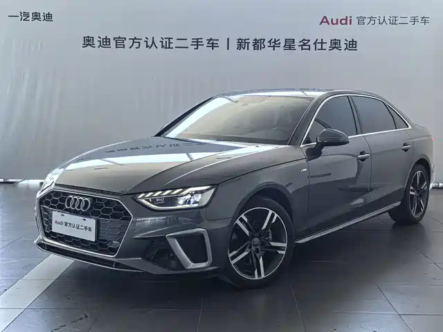 Audi A4L 2020