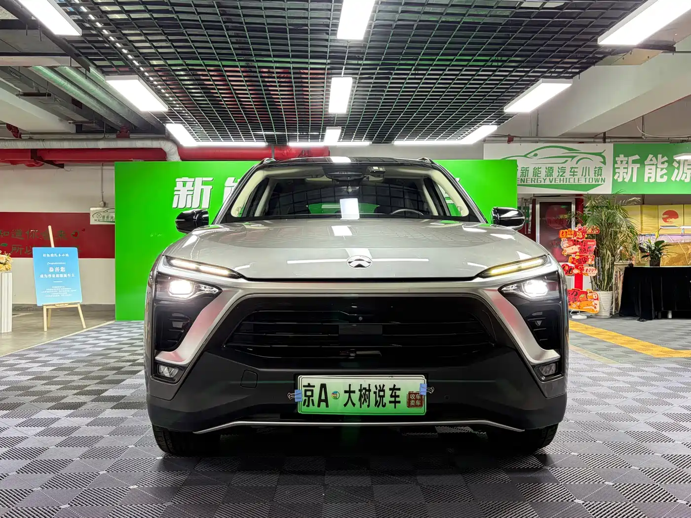 NIO ES8 2018 2018 Founder Edition