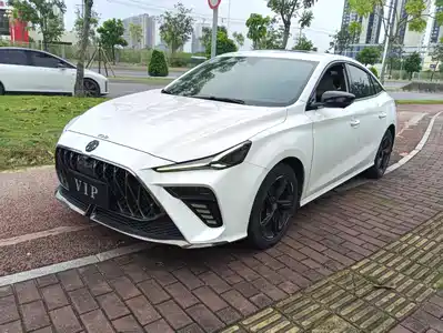MG 5