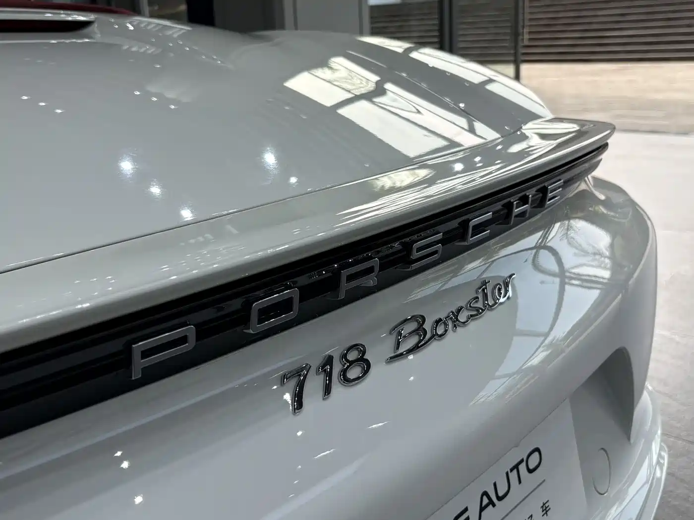 Porsche 718 2022 Boxster 2.0T фото 9