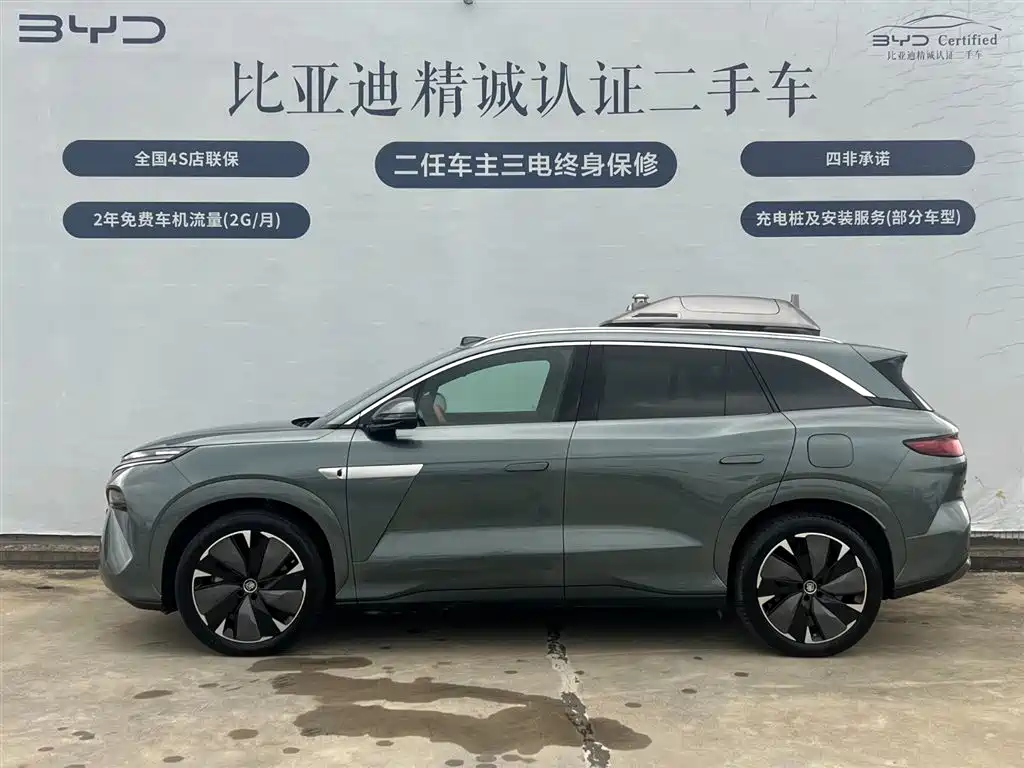 BYD Tang L 2025 DM 175KM Drone Player Edition фото 3