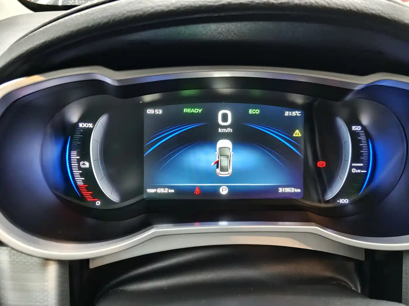 GEELY AUTOMOBILE EMGRAND GSE