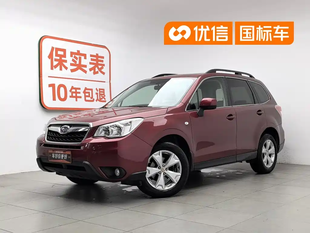 Фото 1 - Subaru Forester