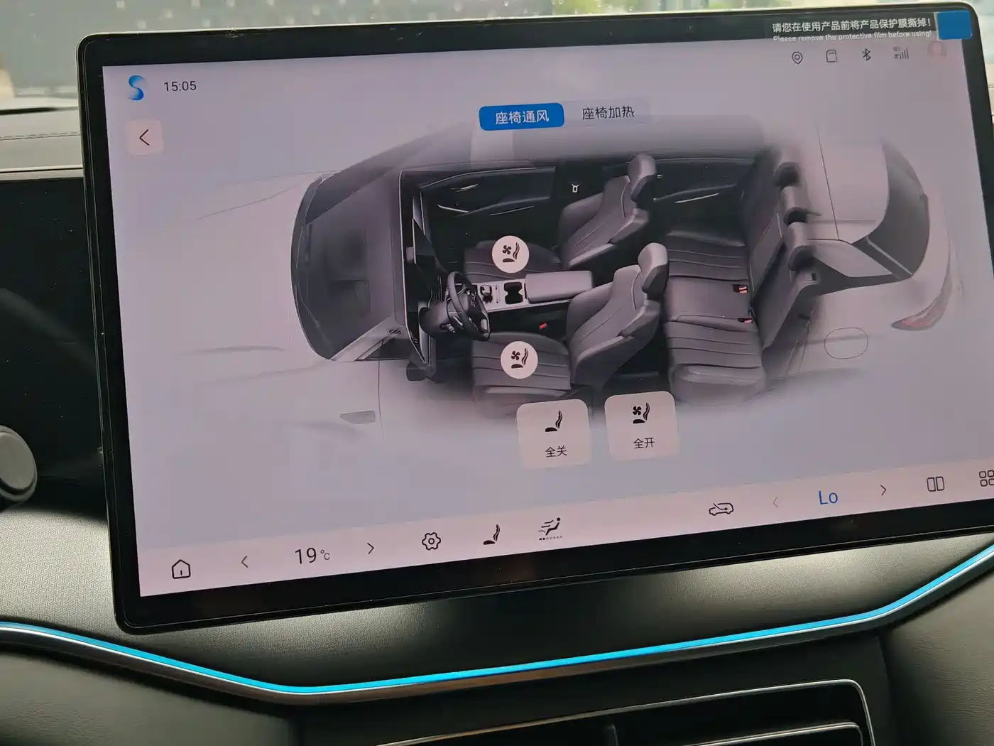 BYD Song L DM-i 2025 2025 Smart Drive Edition 112km Surpassing