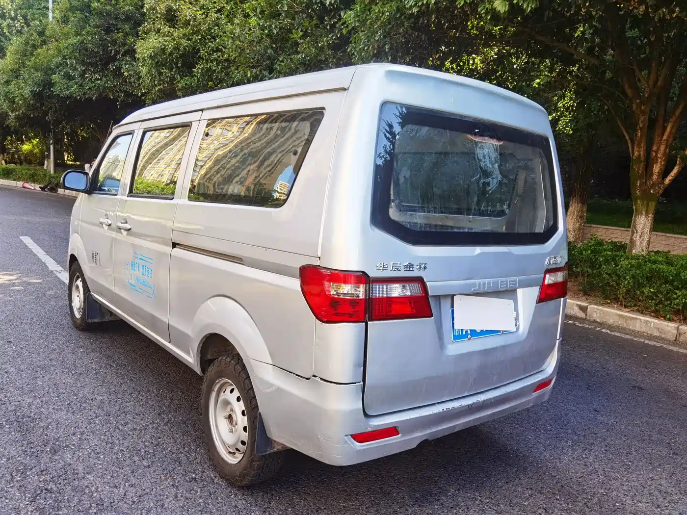Jinbei Little Sea Lion X30 2018 2018 1.3L Comfort DLCG12