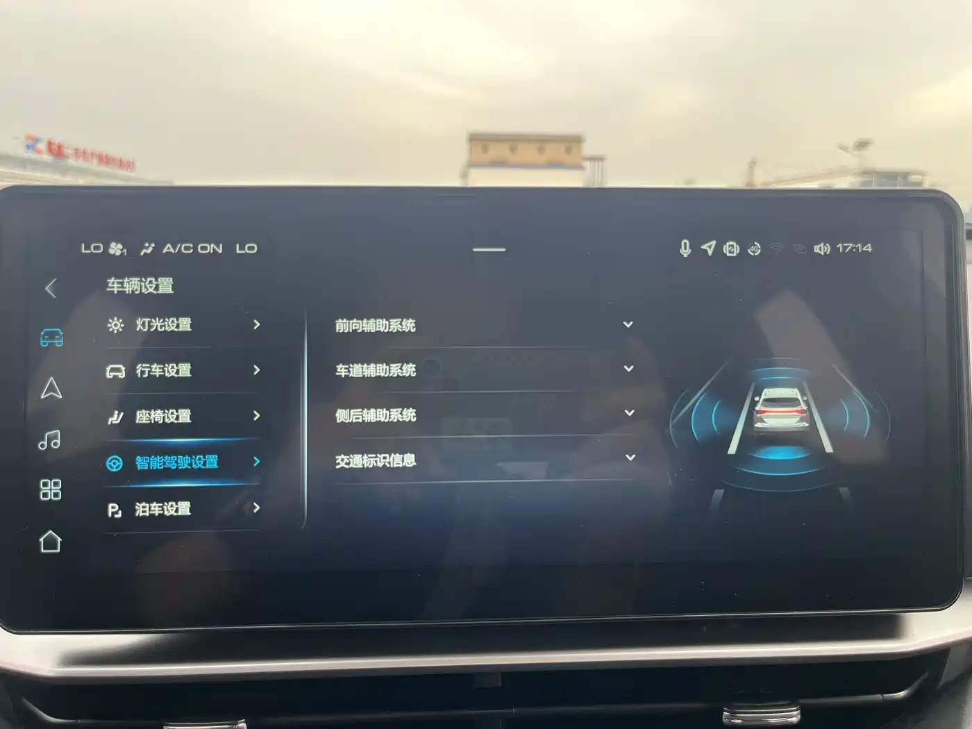Haval H6 2021 3rd Generation 2.0T Auto AWD Max фото 16