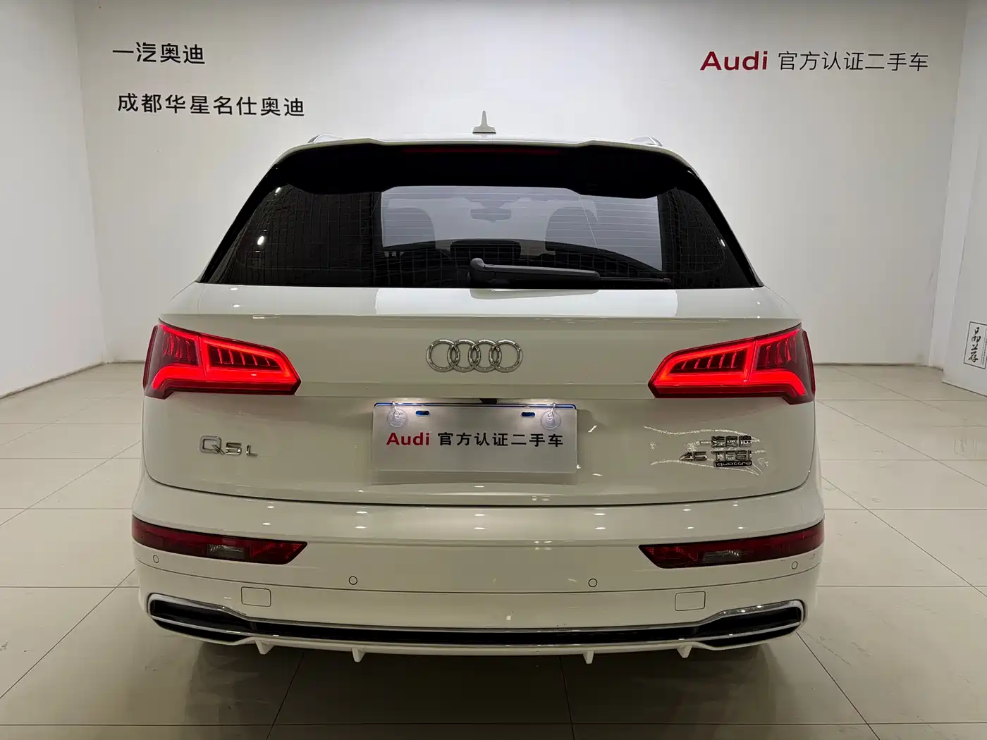 Audi Q5L 2018 45 TFSI Exclusive Fashion China VI фото 5
