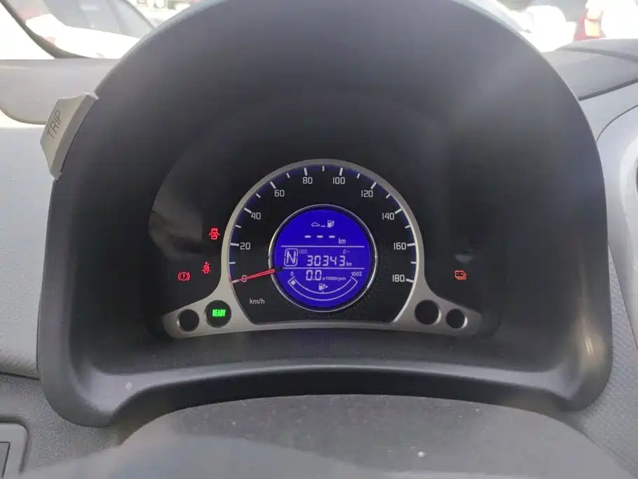 Changan Benben E-Star 2021 2021 National Edition Heartjoy LFP (31.95kWh)