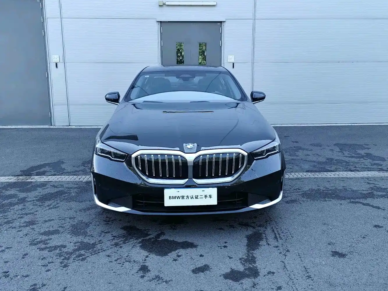 2026 BMW 5 Series