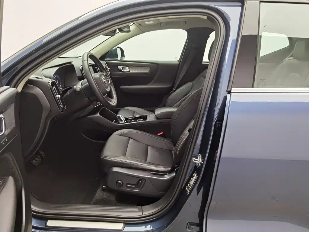 Volvo XC40 2020 2021 T4 AWD Smart Luxury Edition