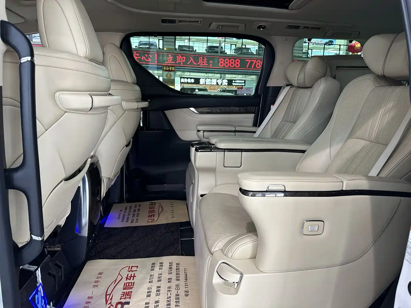 Toyota Alphard 2019 Hybrid 2.5L Premium Edition фото 5