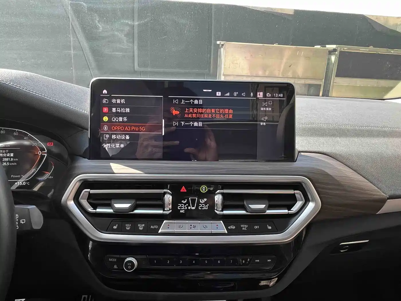 BMW X3 2022 xDrive30i Leading M Night Package фото 12