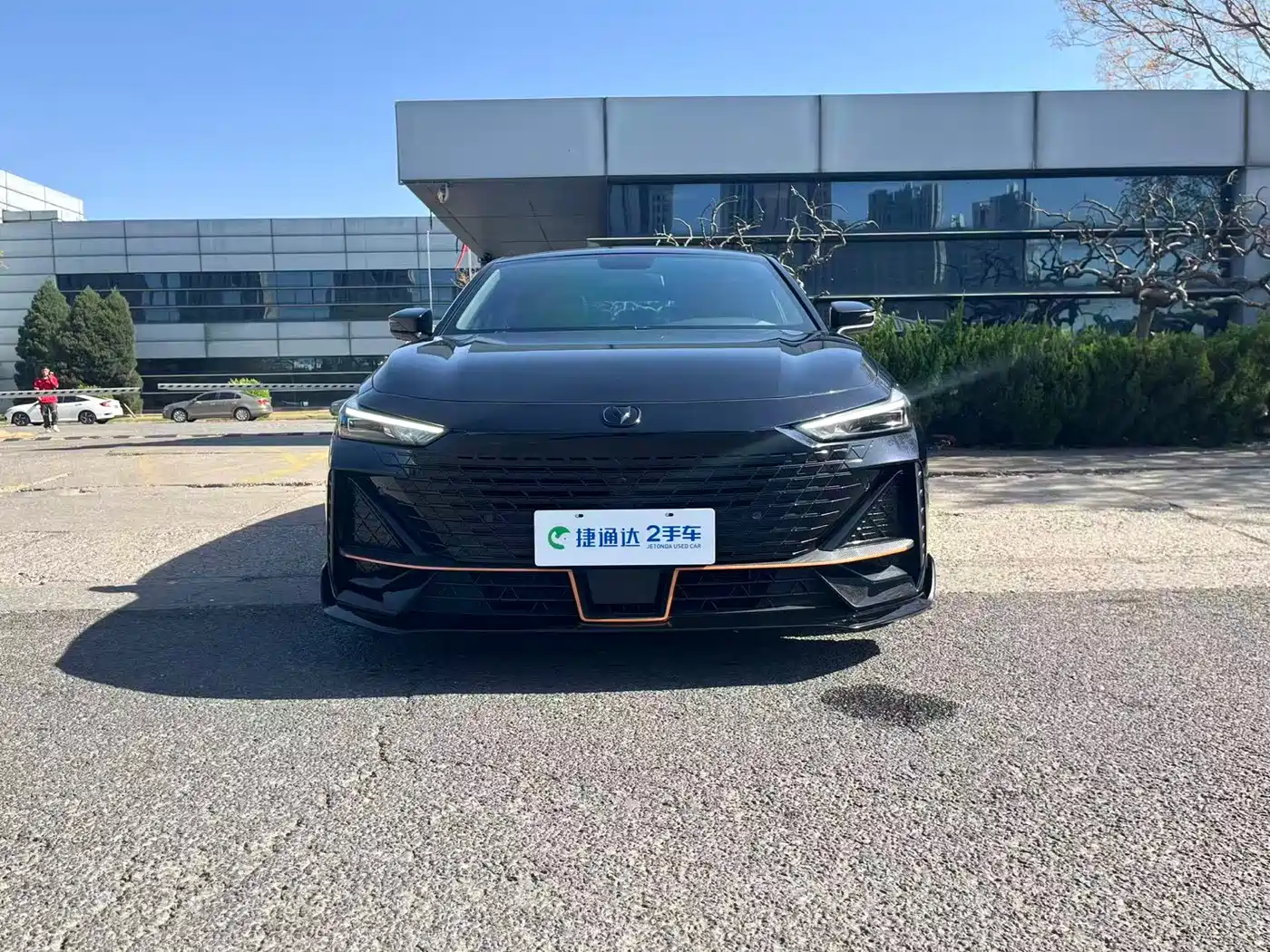 CHANGAN UNI-V