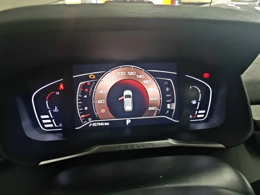 Dongfeng Aeolus Yixuan GS 2020 2020 230T Auto Yuemu Edition