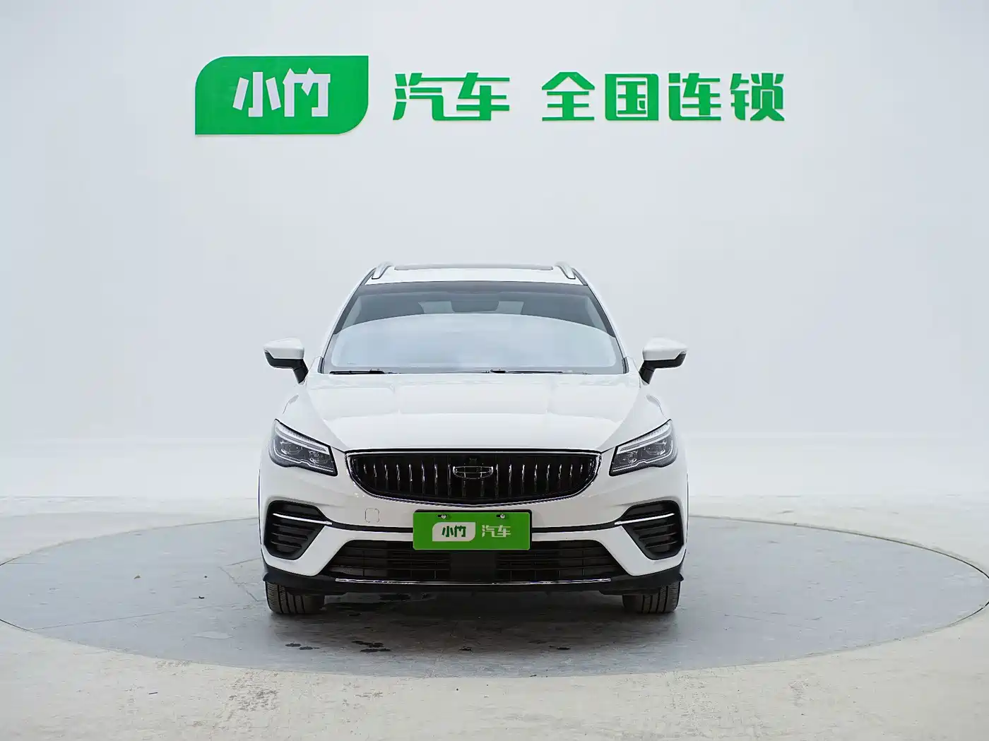 Geely Emgrand S 2022 2022 1.4T CVT Crossover Player