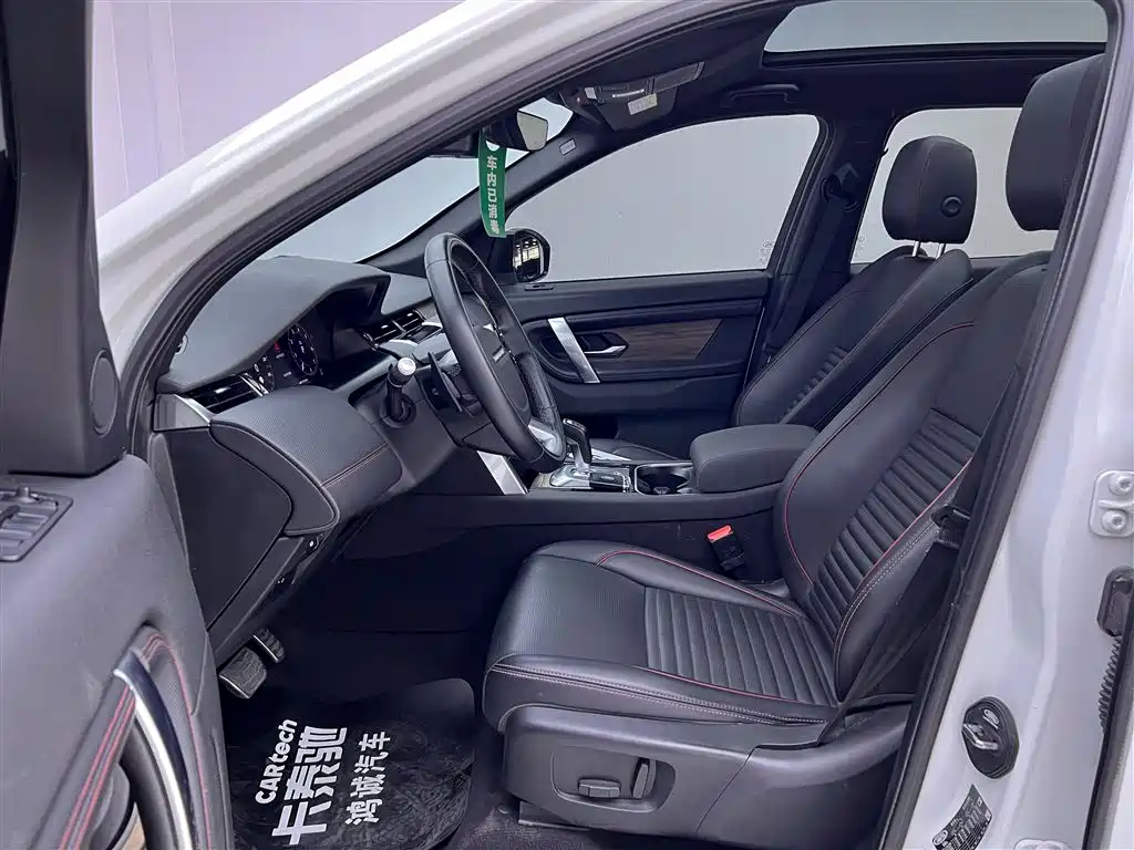 Land Rover Discovery Sport 2020 249PS R-Dynamic Performance фото 18