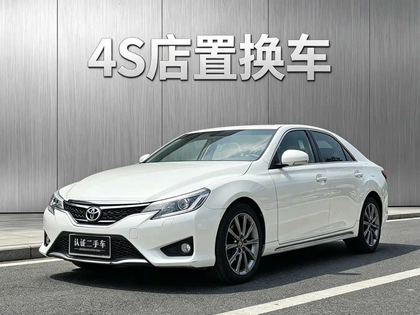 Toyota Reiz 2013 2.5V Premium Edition