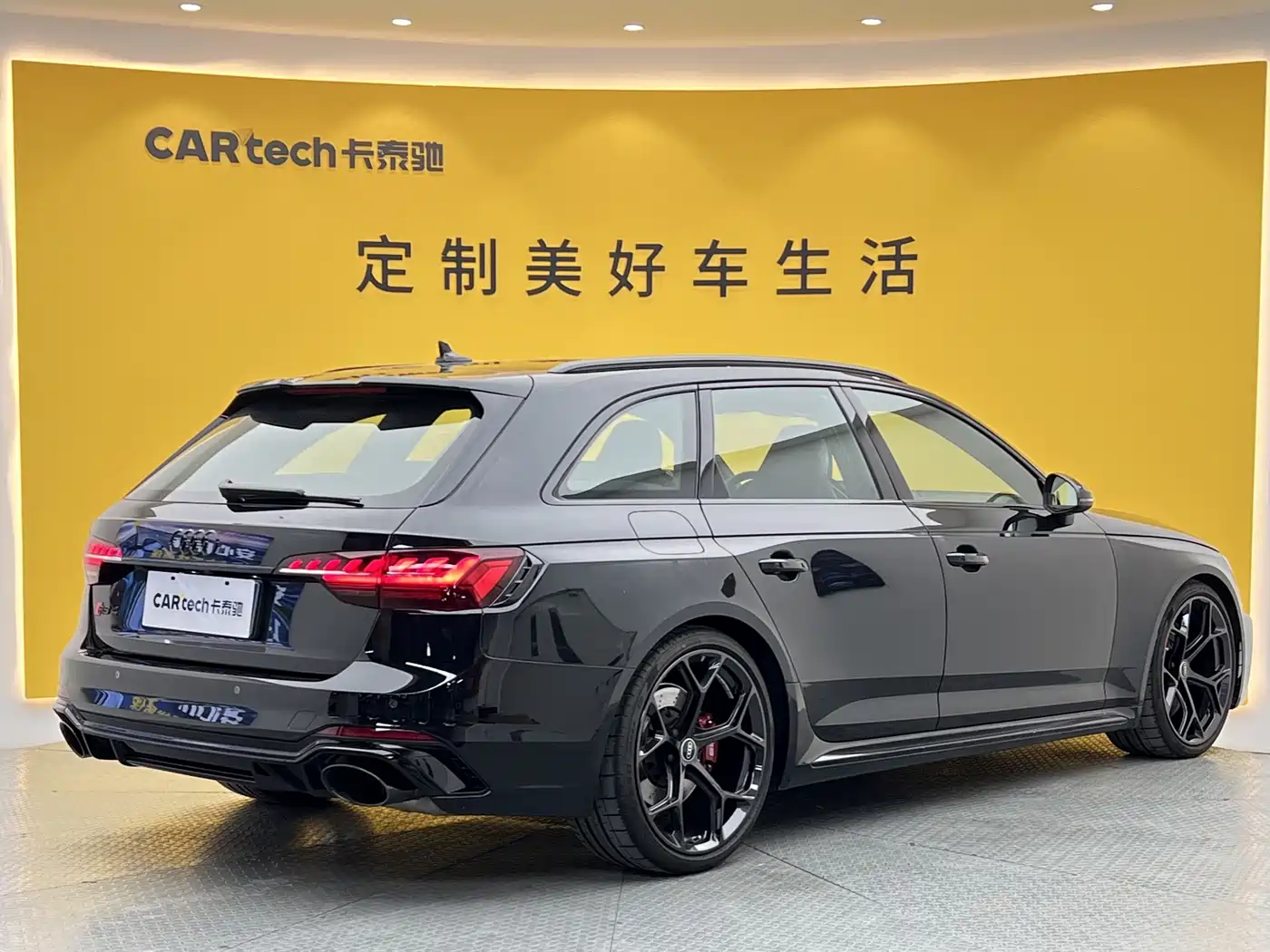 Audi RS 4 2024 2024 RS4 Avant Ignition Edition