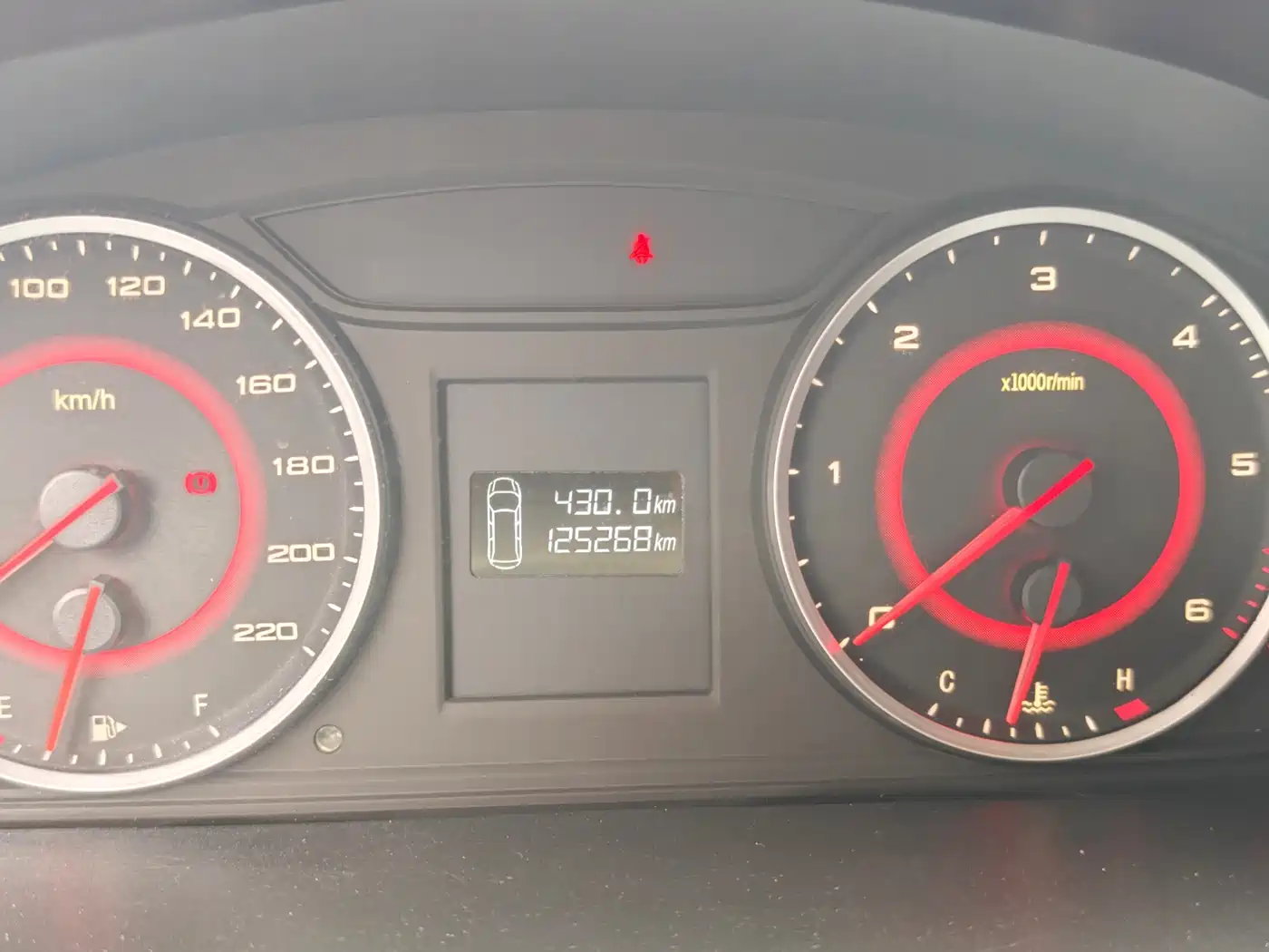 SAIC MAXUS CHASE G10