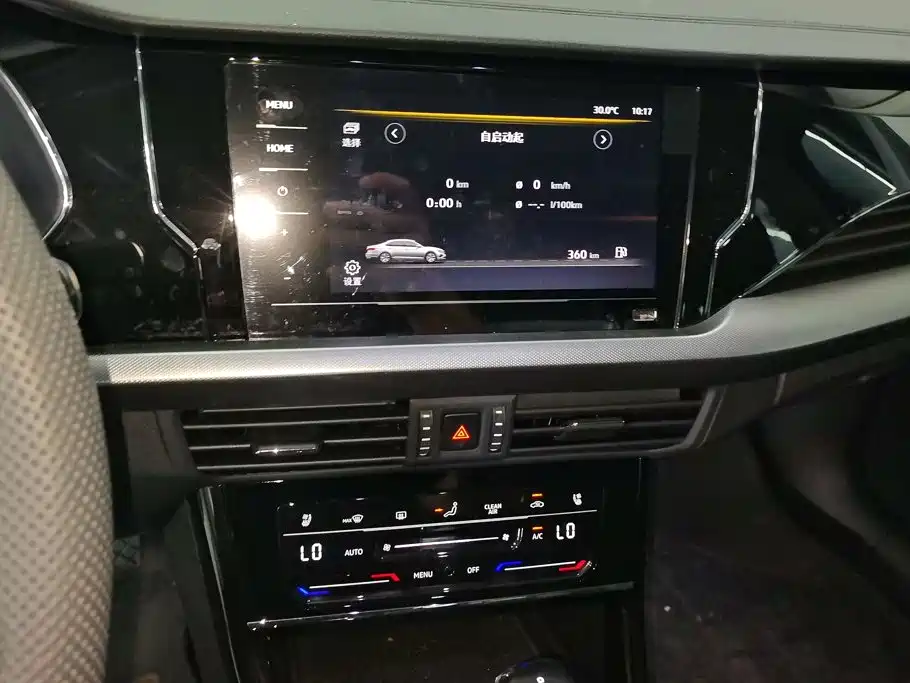 Volkswagen Passat 2026 2026 Outstanding Edition 380TSI Starlight Dragon Soaring Version