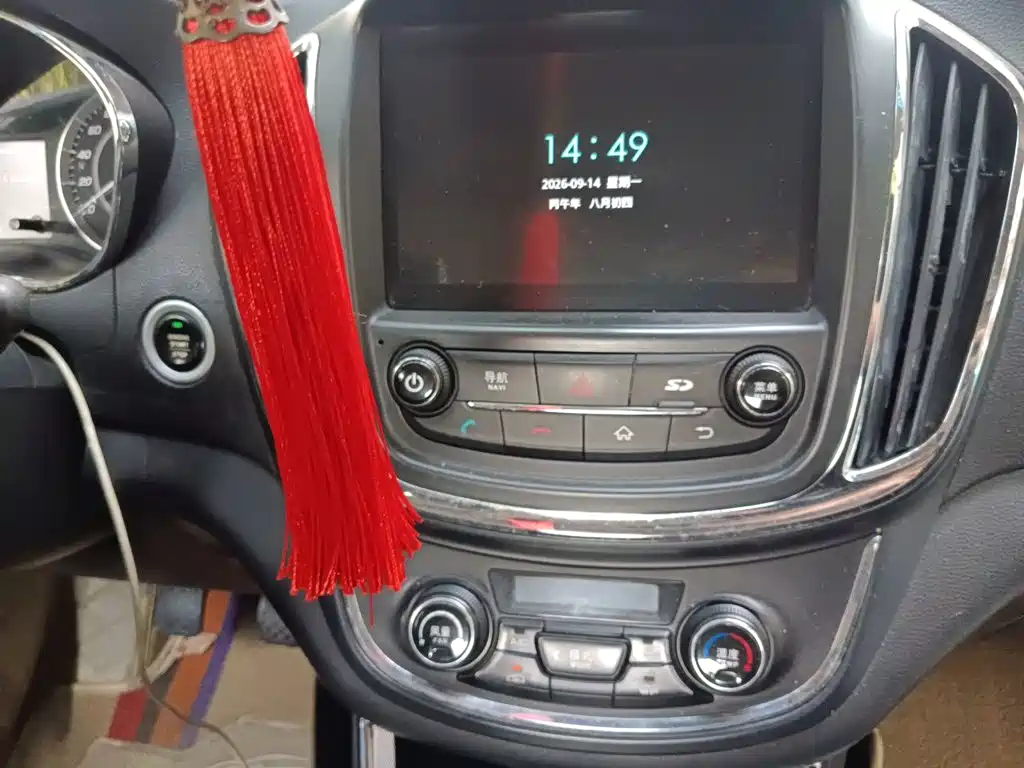Baojun 560 2016 2015 1.8L Manual Luxury