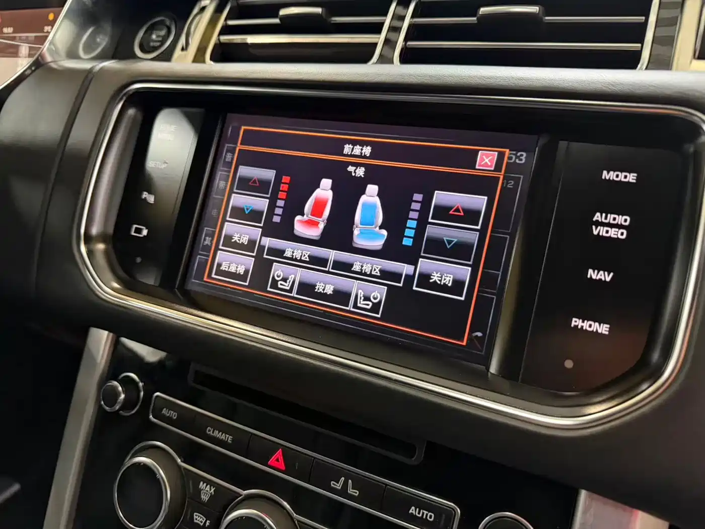 Land Rover Range Rover 2014 3.0 SC V6 Vogue SE фото 15