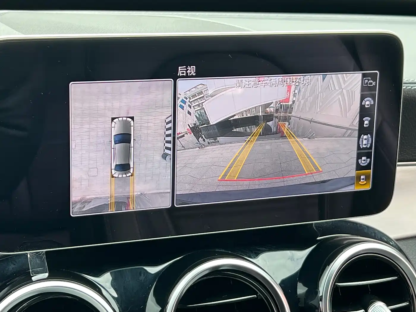 Mercedes-Benz C-Class AMG 2019 AMG C 63 фото 24