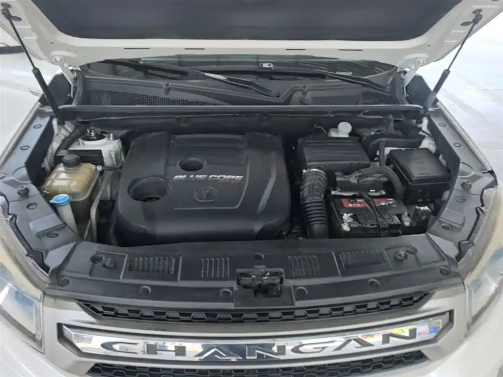 Photo 20 - Changan CS75