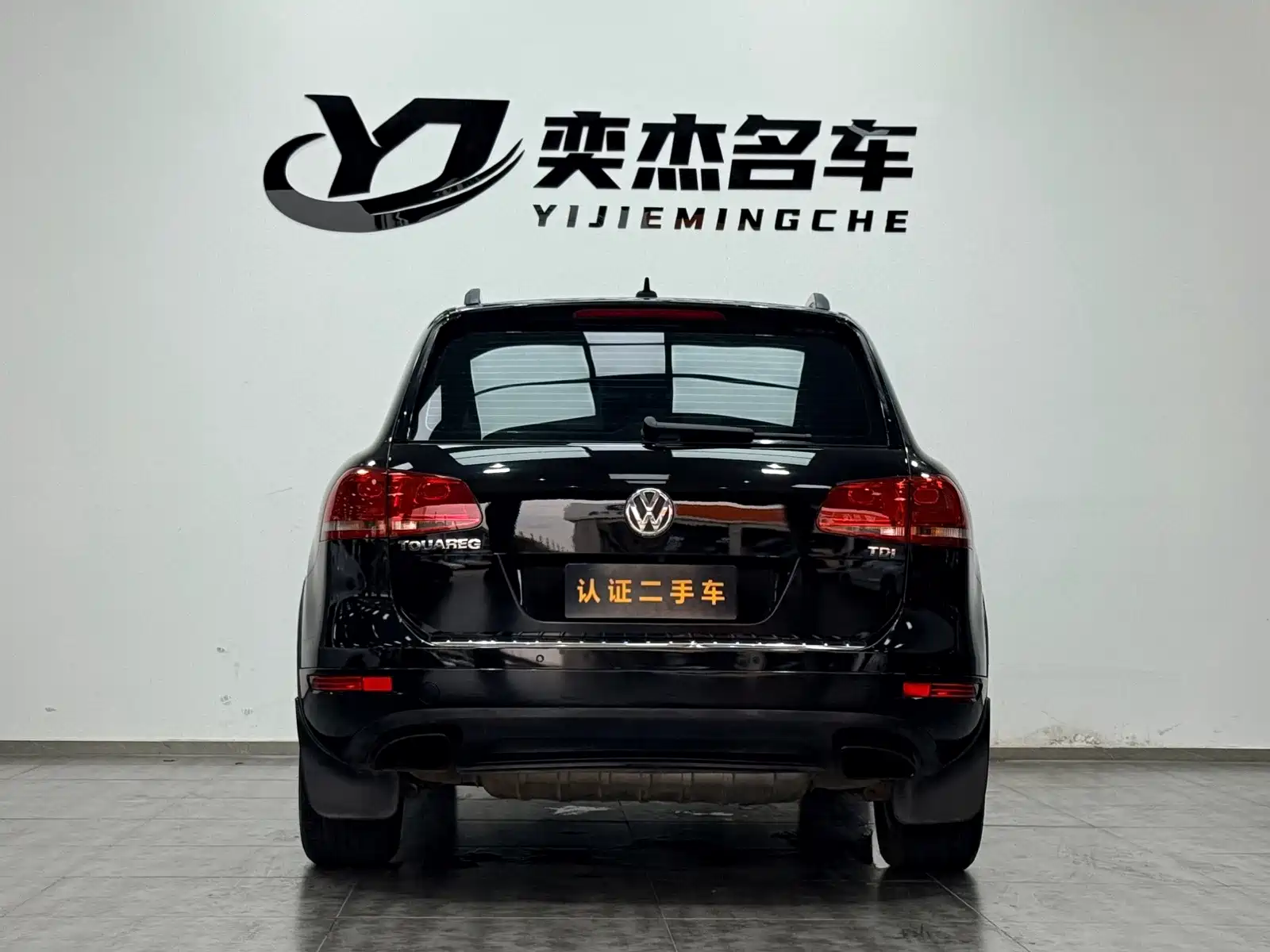 Фото 5 - Volkswagen Touareg