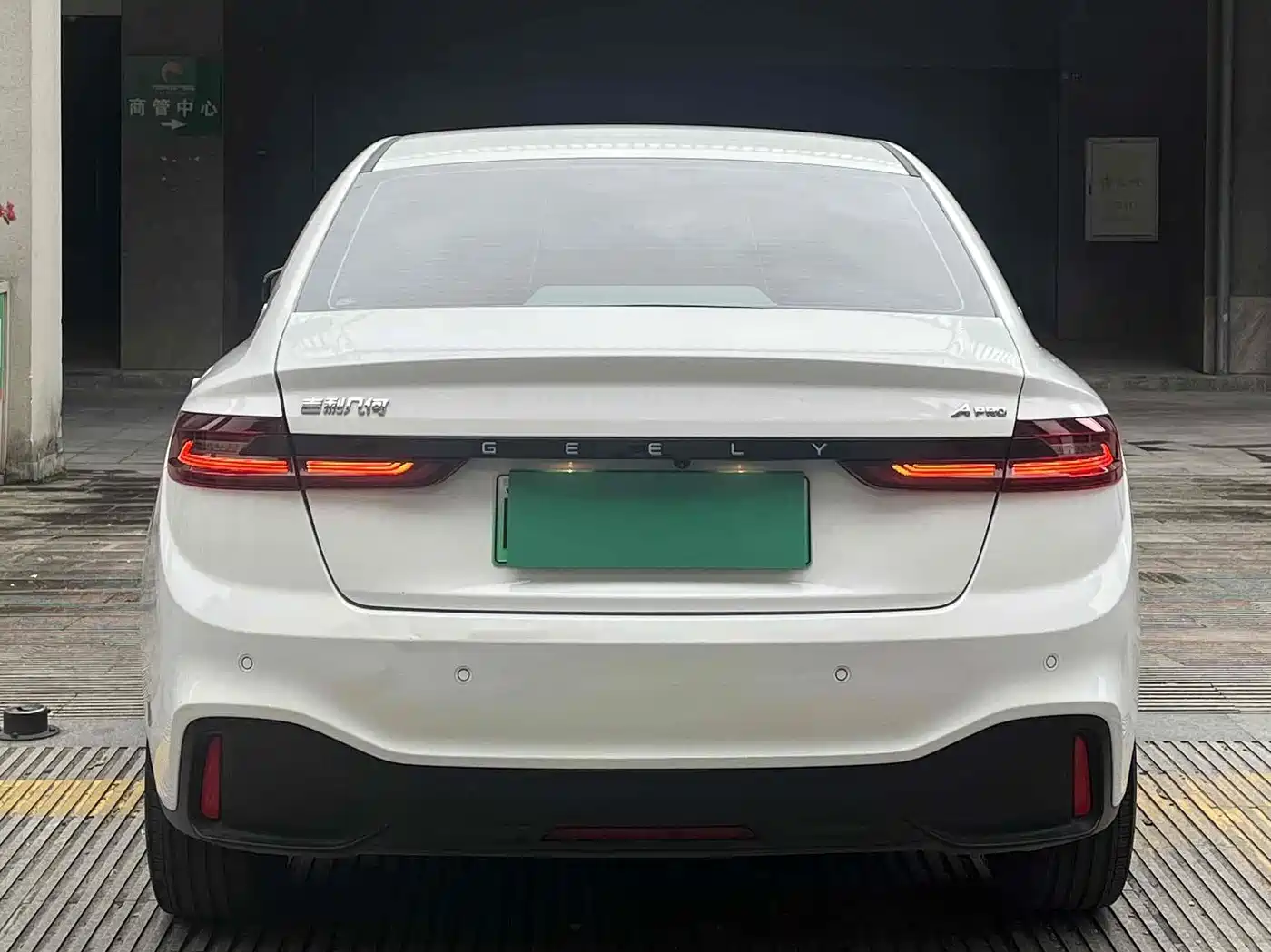 GEELY GEOMETRY A