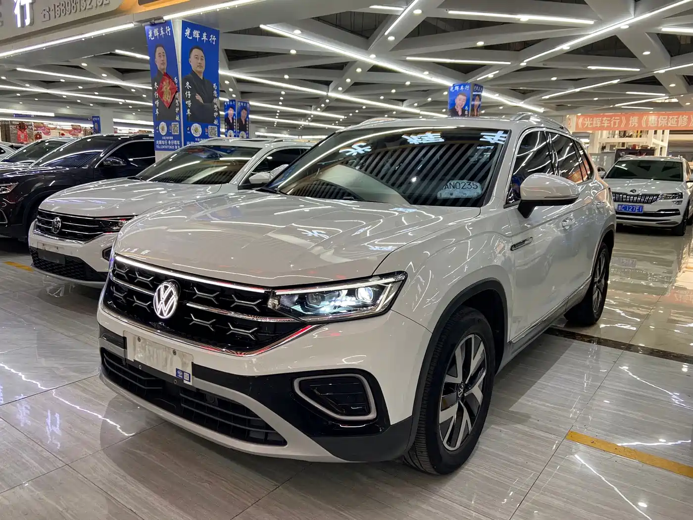 VOLKSWAGEN TANYUE