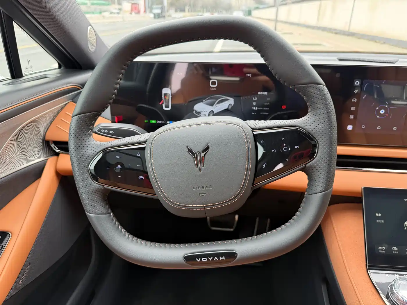 Voyah Auto VOYAH Zhuiguang 2024 PHEV AWD Ultra Long Range Flagship фото 10