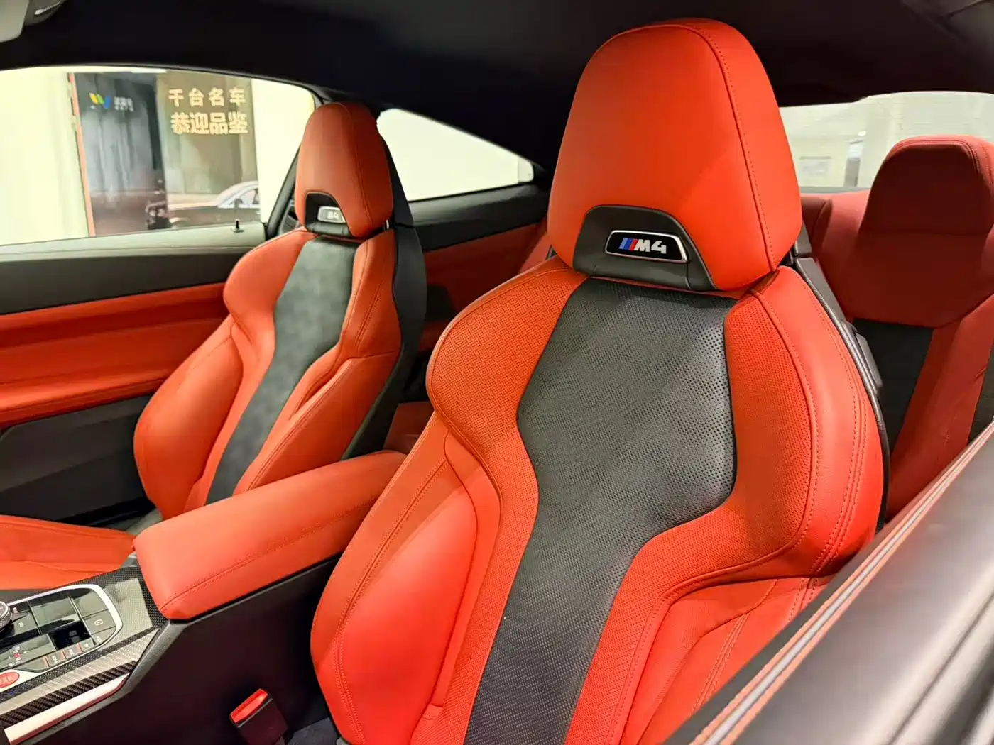 Фото 8 - BMW M4