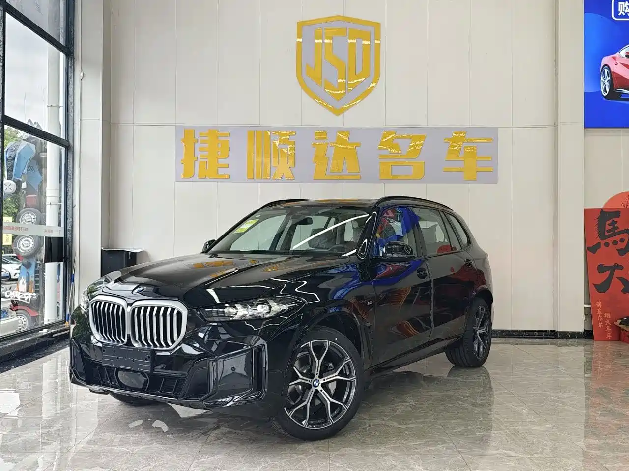 BMW X5 2026 2026 xDrive 30Li Luxury M Sport Night Edition Package