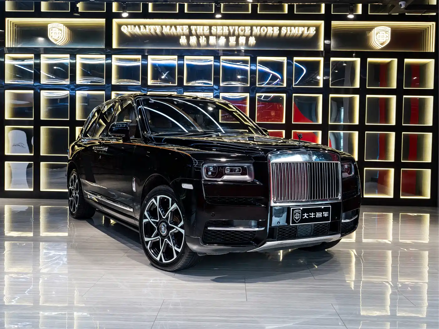 Rolls-Royce Cullinan 2020 2018 4-Seater Version