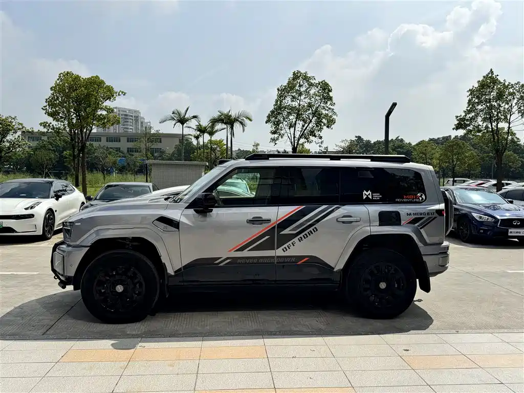 Mengshi M817 2025 2025 Urban Edition High Spec