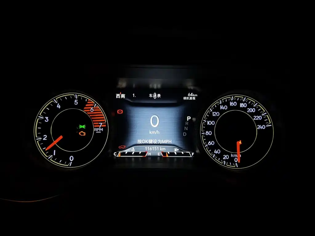 Photo 12 - Jeep Cherokee