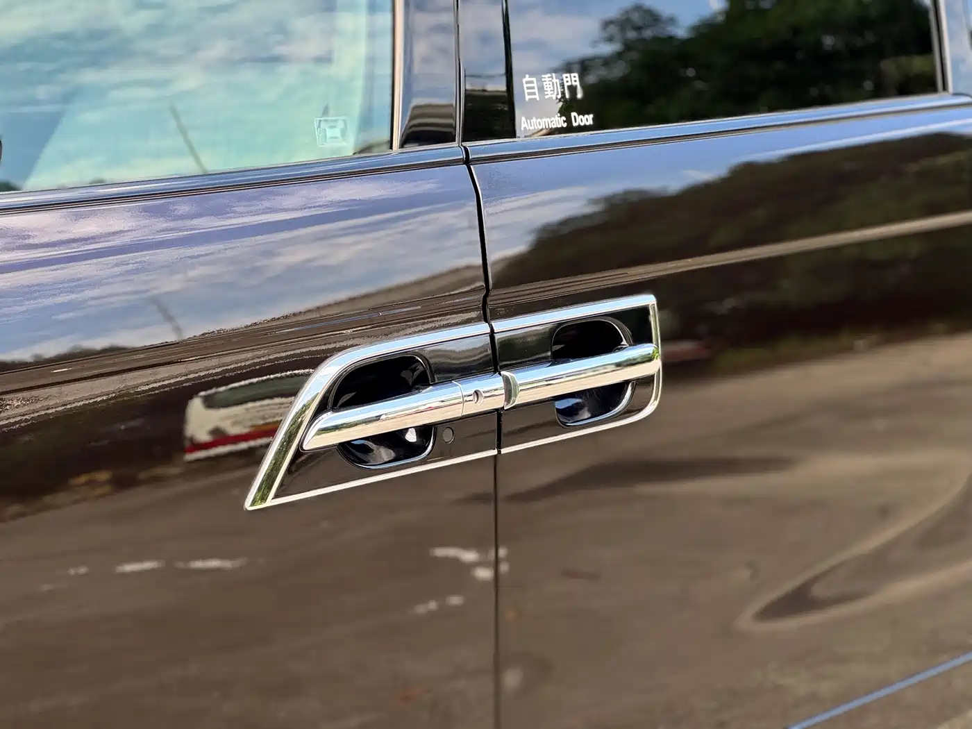 Honda Elysion 2014 2012 2.4L VTi-S Premium Edition