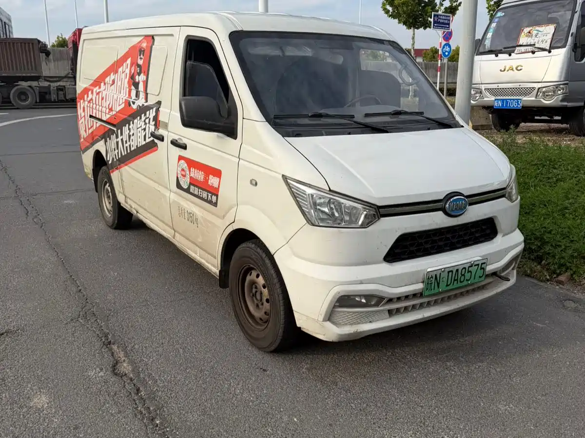 Kama Junhang ES 2023 2023 ES7 Luxury Edition Jiangxi Anchi