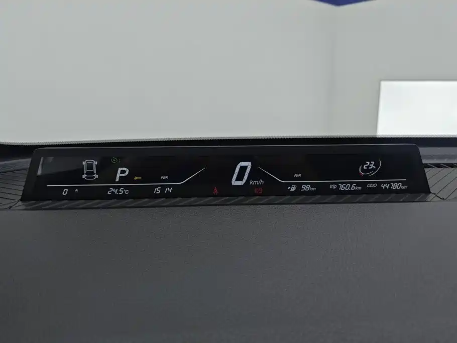 Nezha Auto Nezha V 2023 2022 Trend 400 Lite