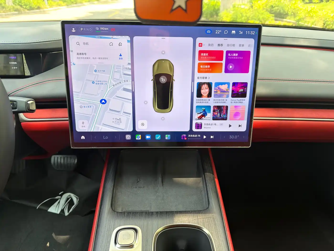 Xiaomi Auto Xiaomi SU7 2024 RWD Long Range Intelligent Driving Edition фото 10